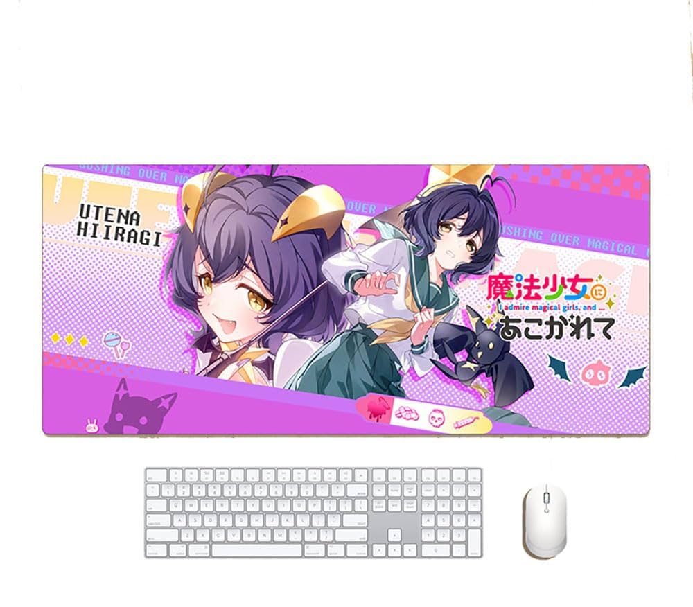 Amazon.co.jp：魔法少女にあこがれて 大型 マウスパッド 柊うて